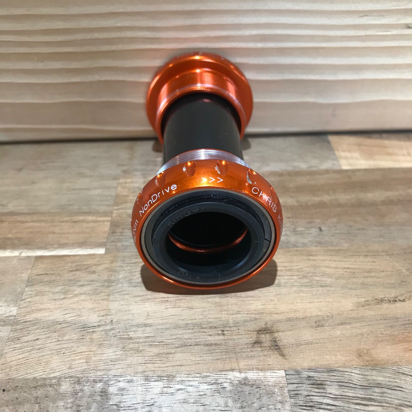 ThreadFit24ボトムブラケット