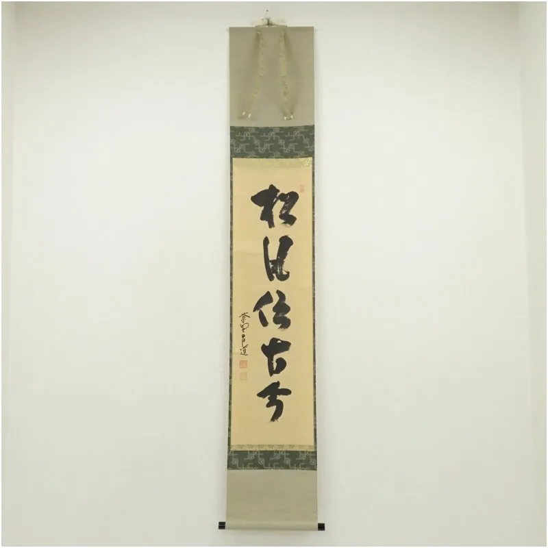 2026年最新】前田昌道の人気アイテム - メルカリ