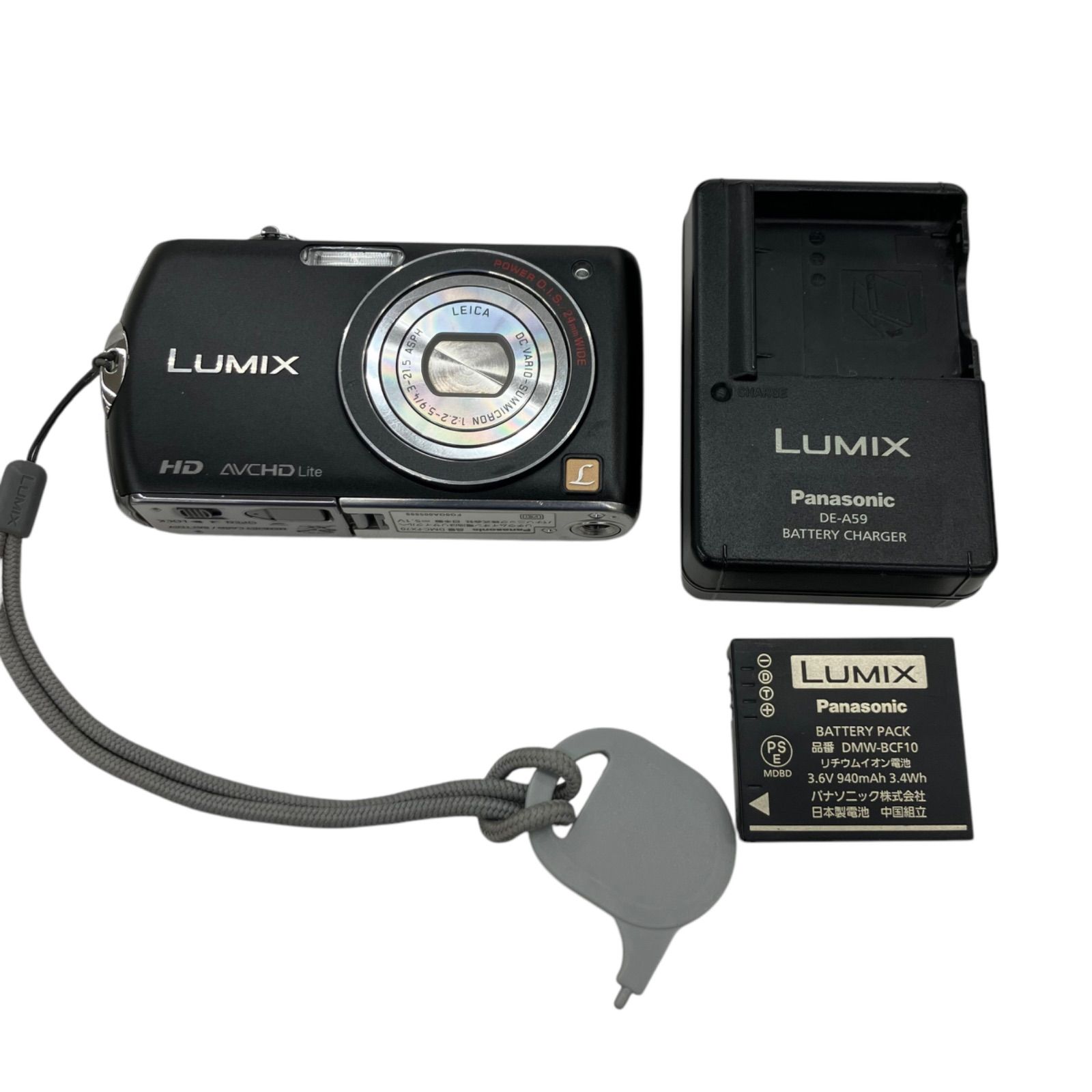 186000 現状品 Panasonic LUMIXデジタルカメラ DMC-FX70