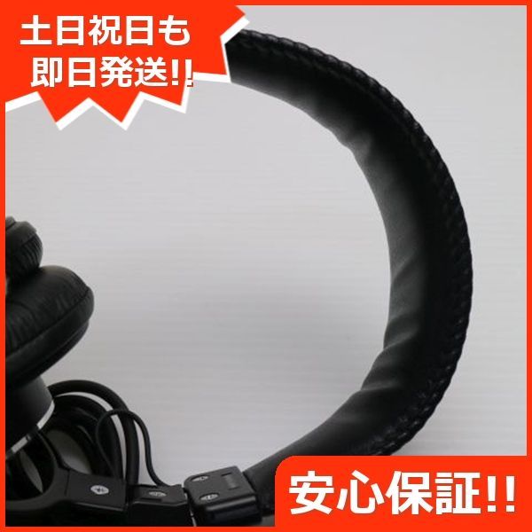 ブラック ヘッドホン