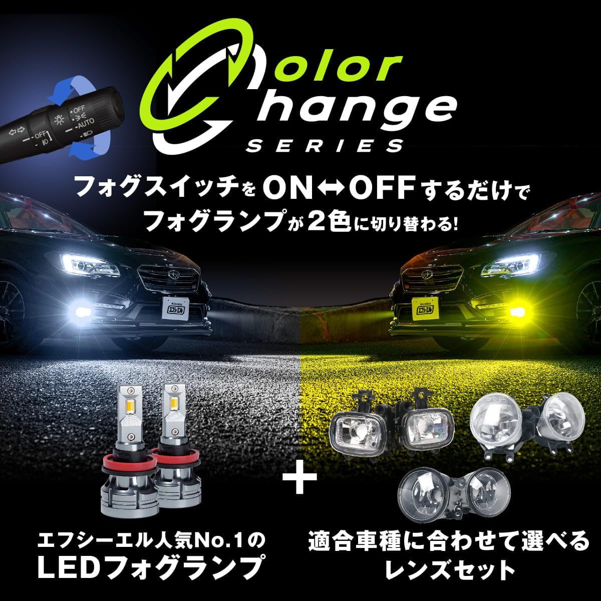 新品 fcl.(エフシーエル) アルファード ヴェルファイア 30系後期