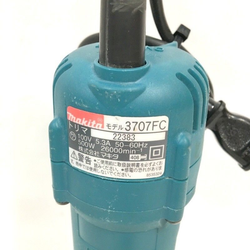 makita マキタ 電子トリマ 3707FC チャック孔径6mm 付属品あり
