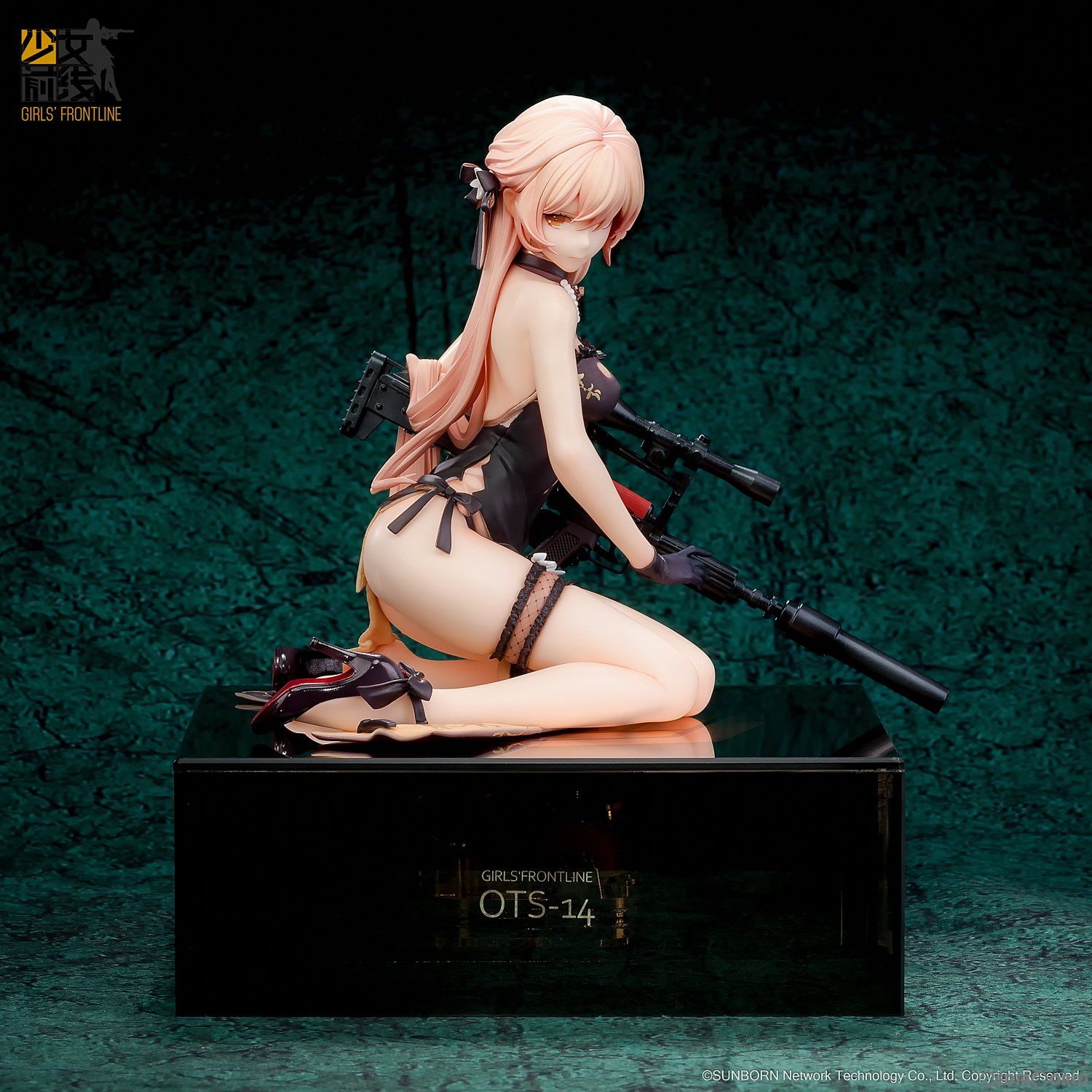 OTs-14 紫雨心 重傷Ver. ドールズフロントライン 1/8 完成品 フィギュア Reverse Studio(リバーススタジオ)
