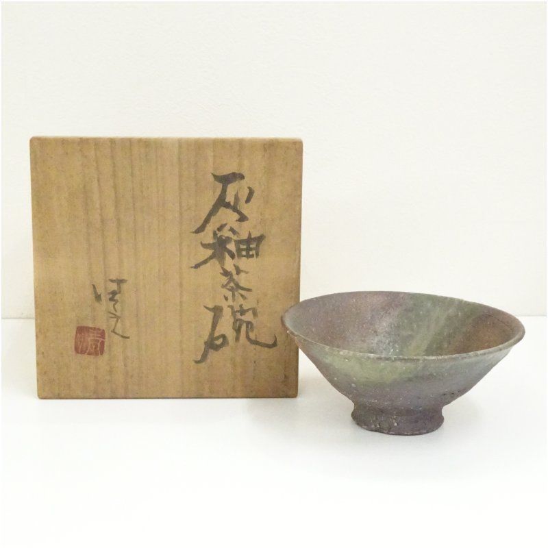 加藤清之造 灰釉茶碗（共箱） 茶道 抹茶 おしゃれ 抹茶茶碗 抹茶碗 和 