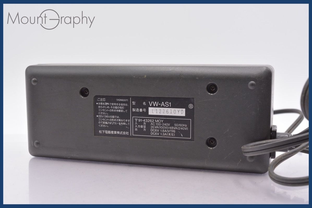 上 パナソニック Panasonic VIDEO AC ADAPTOR VW-AS1 Panasonic VW-VBS2 Panasonic VW-VBS2 完動 同梱可 mj5060 LAWEED_CL