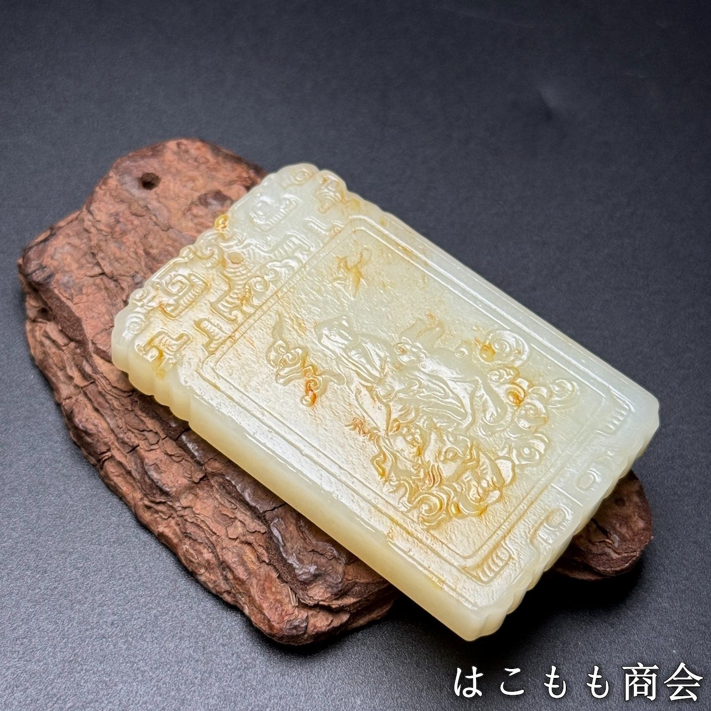 文殊菩薩像