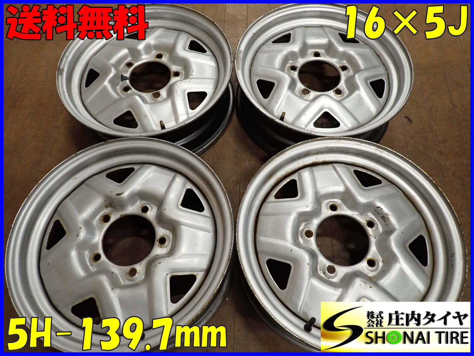 4本SET 会社宛 16×5J スズキ ジムニー 純正 スチール ホイール 鉄 5穴 PCD139.7mm 22 ハブ径108mm 店頭交換OK 品 NO F3814