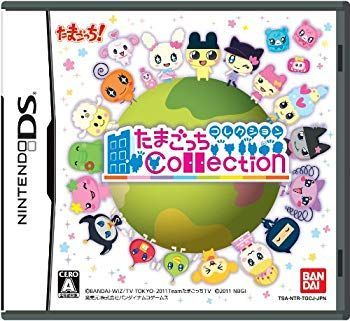 【中古】たまごっちコレクション g6bh9ry