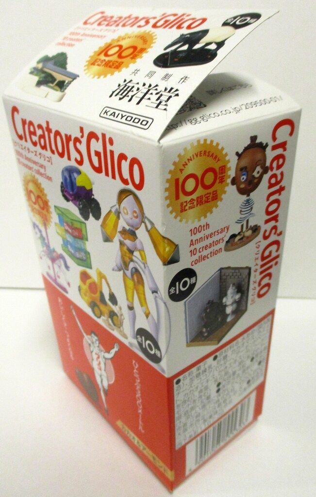 Creators Glico COMPLETE BOX 100周年記念限定品 GROOVE X CDO根津孝太が「グリコ」発売100周年を記念した特別