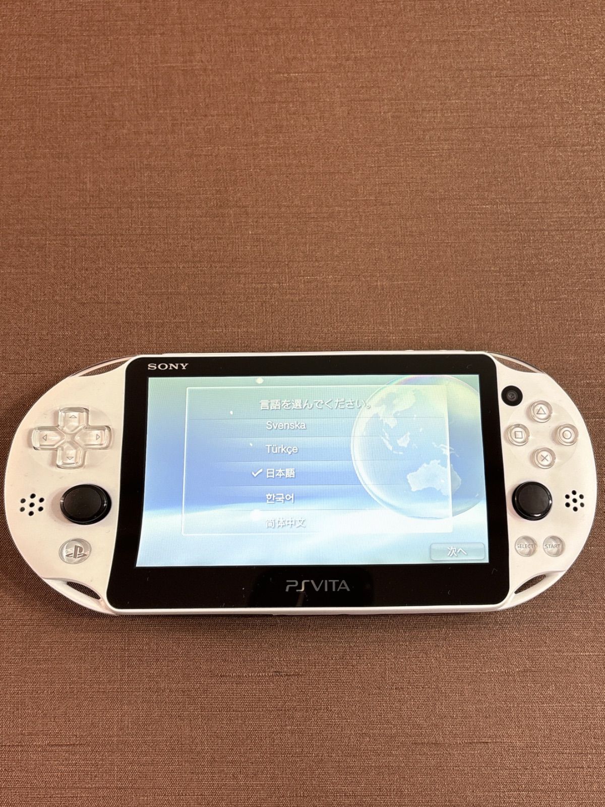 PS Vita PCH-2000 ホワイト