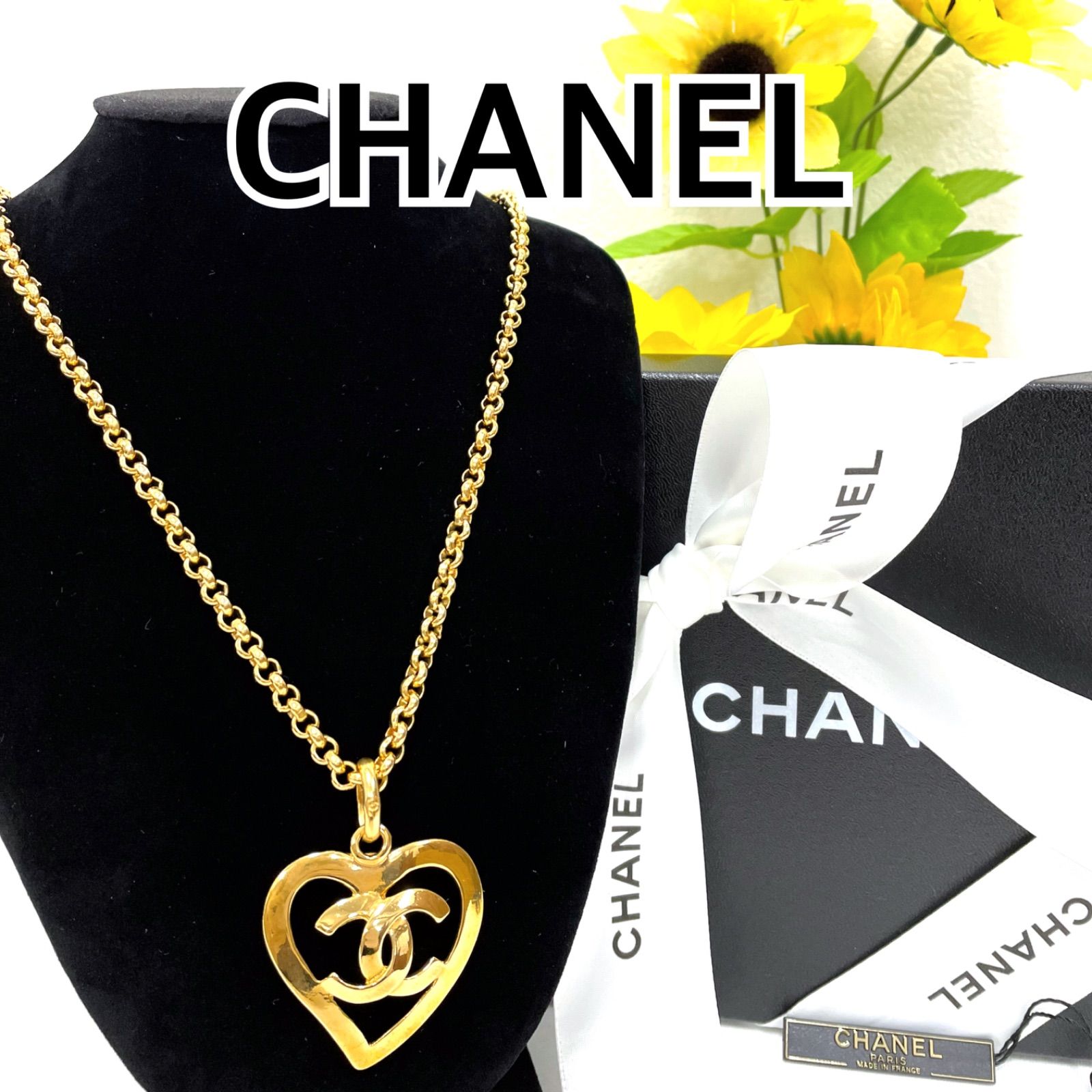 CHANEL シャネル ココマーク ハート ネックレス ロングネックレス 95P 