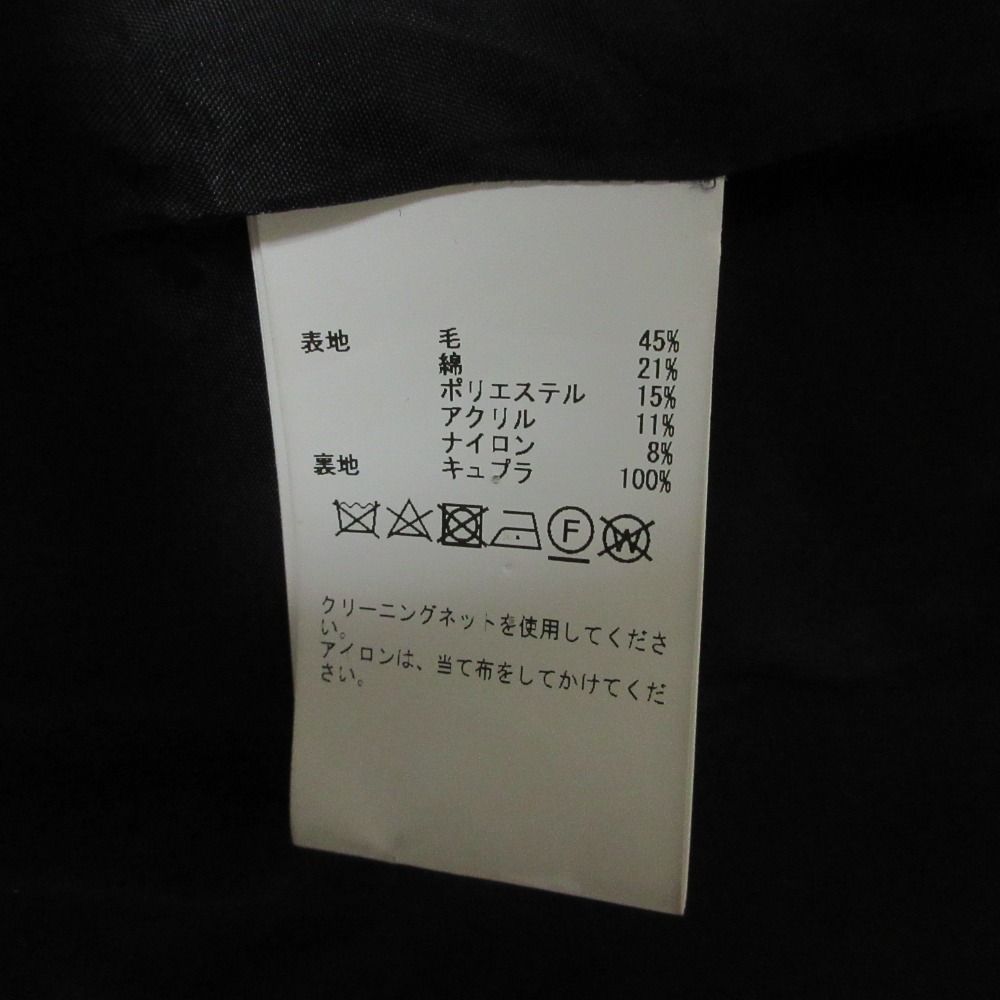美品 martinique マルティニーク 千鳥格子柄 メルトンショートコート