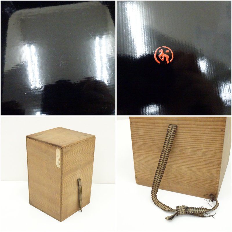 縁高 五段 『一閑塗 七宝四方透かし』 漆器 重箱 菓子器 茶道具 茶道