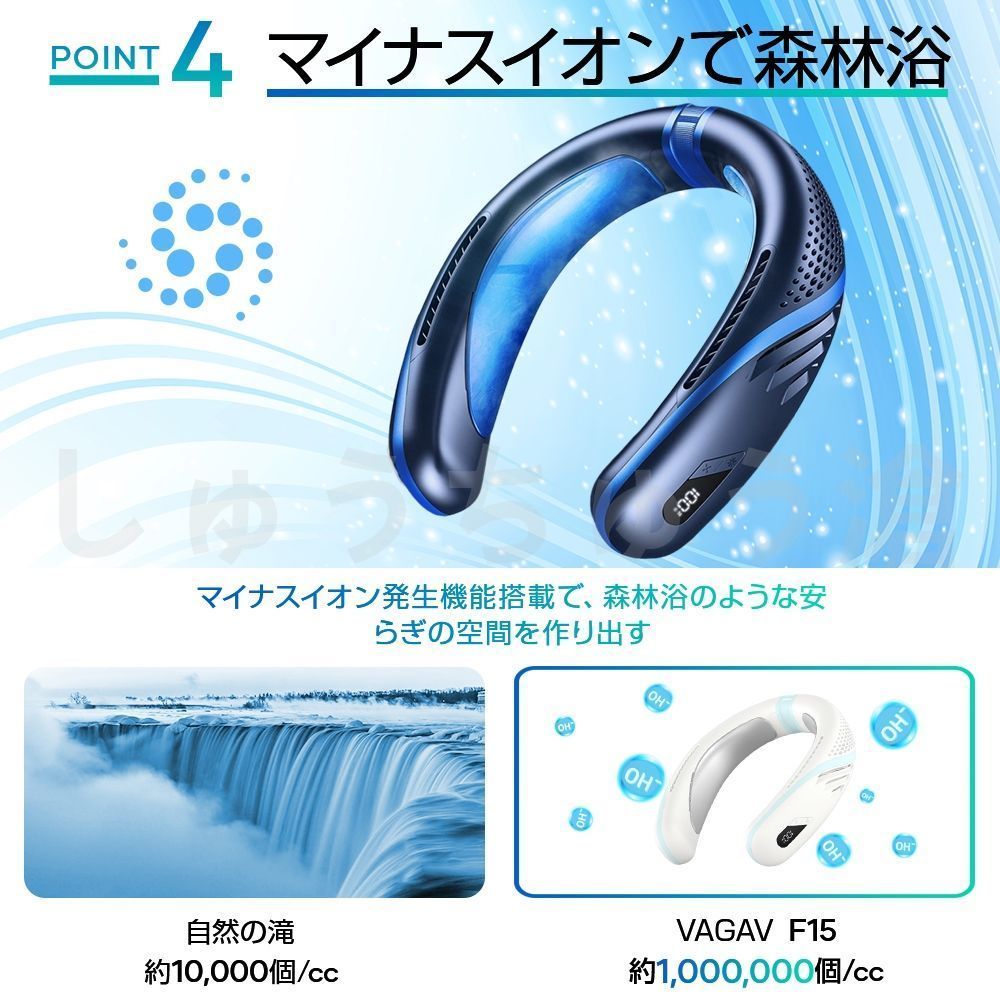 グッズ