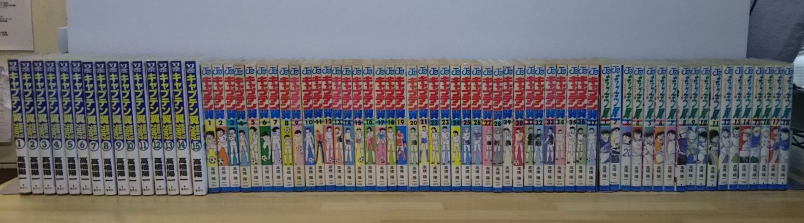 「値下げ」キャプテン翼 全37巻セット Amazon.co.jp: キャプテン翼 全37巻セット : Japanese Books
