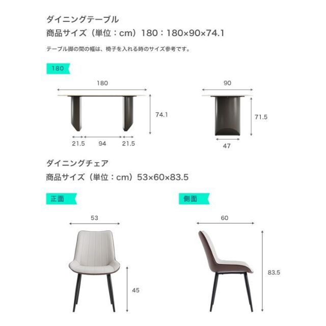 光沢天板ダイニングテーブル＆チェア-ホワイト- 7点セット