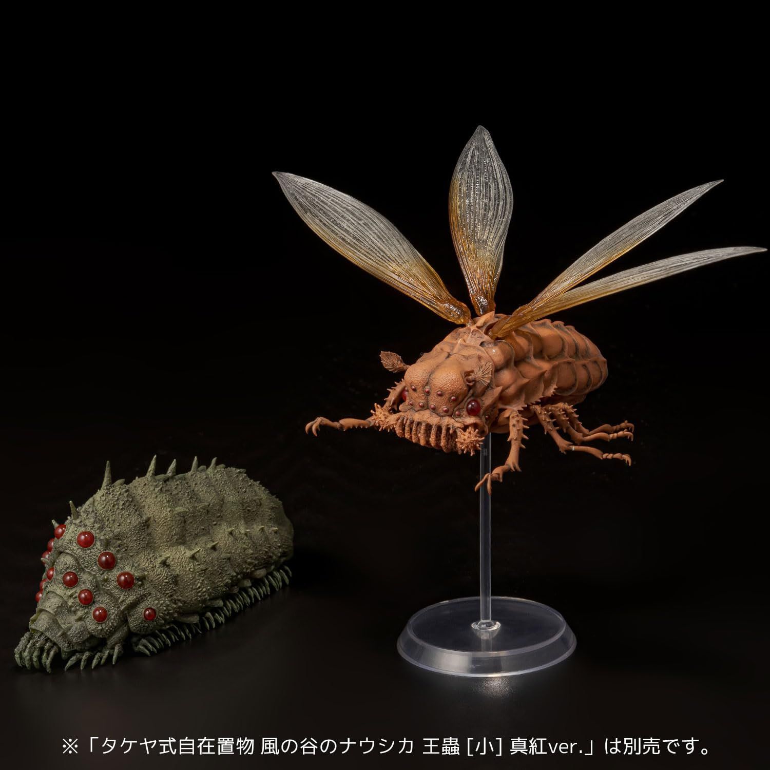 ヤッサン　ナウシカ セイコー プレザージュ クラシックシリーズ クラフツマンシップ