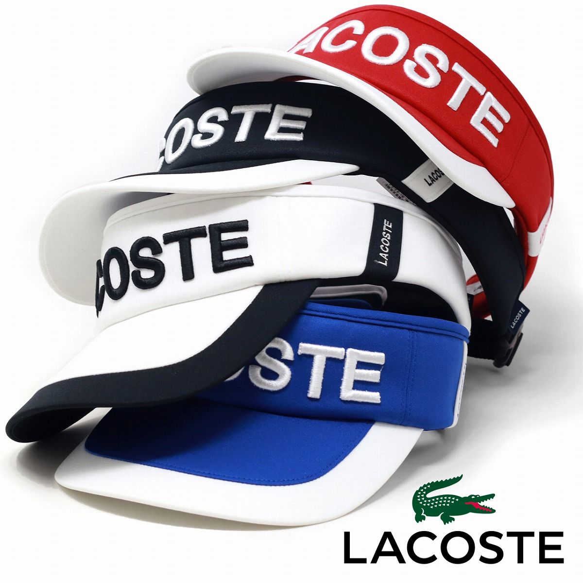 LACOSTE ラコステ スムース サンバイザー レディース レディース 帽子 メンズ SMOOTH フロント刺繍 サンバイザー メンズ 帽子 レディース TB