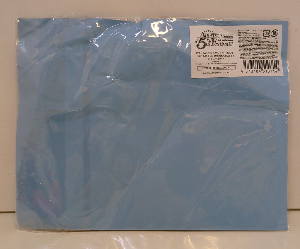 バンダイナムコピクチャーズ アイカツ!シリーズ5thフェスティバル