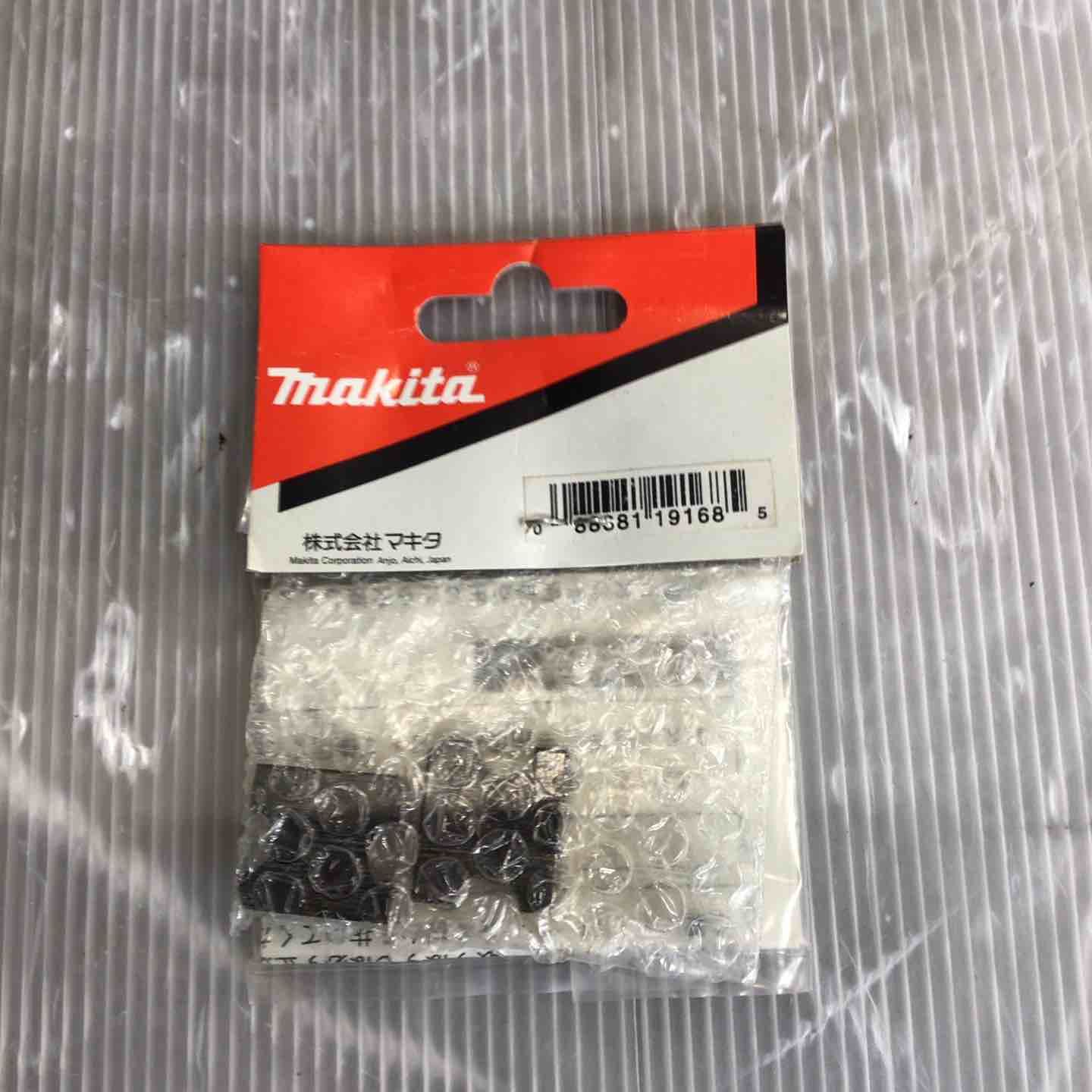 マキタ makita