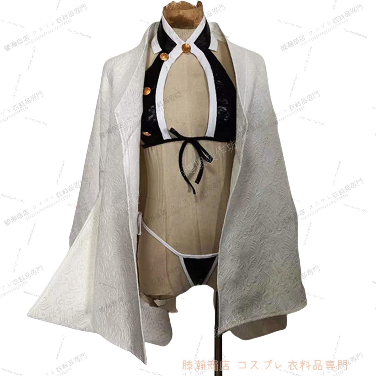 コスプレ衣装 甘露寺 蜜璃 水着 同人服 全セット cosplay コスチューム 制服 仮装 ステージ服