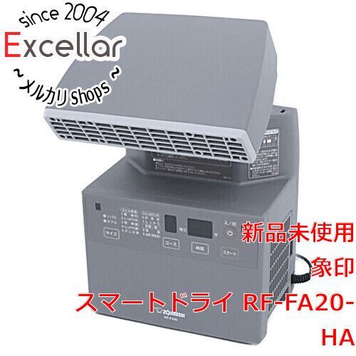 bn 7 箱きず やぶれ ZOJIRUSHI ふとん乾燥機 スマートドライ RF-FA20-HA グレー