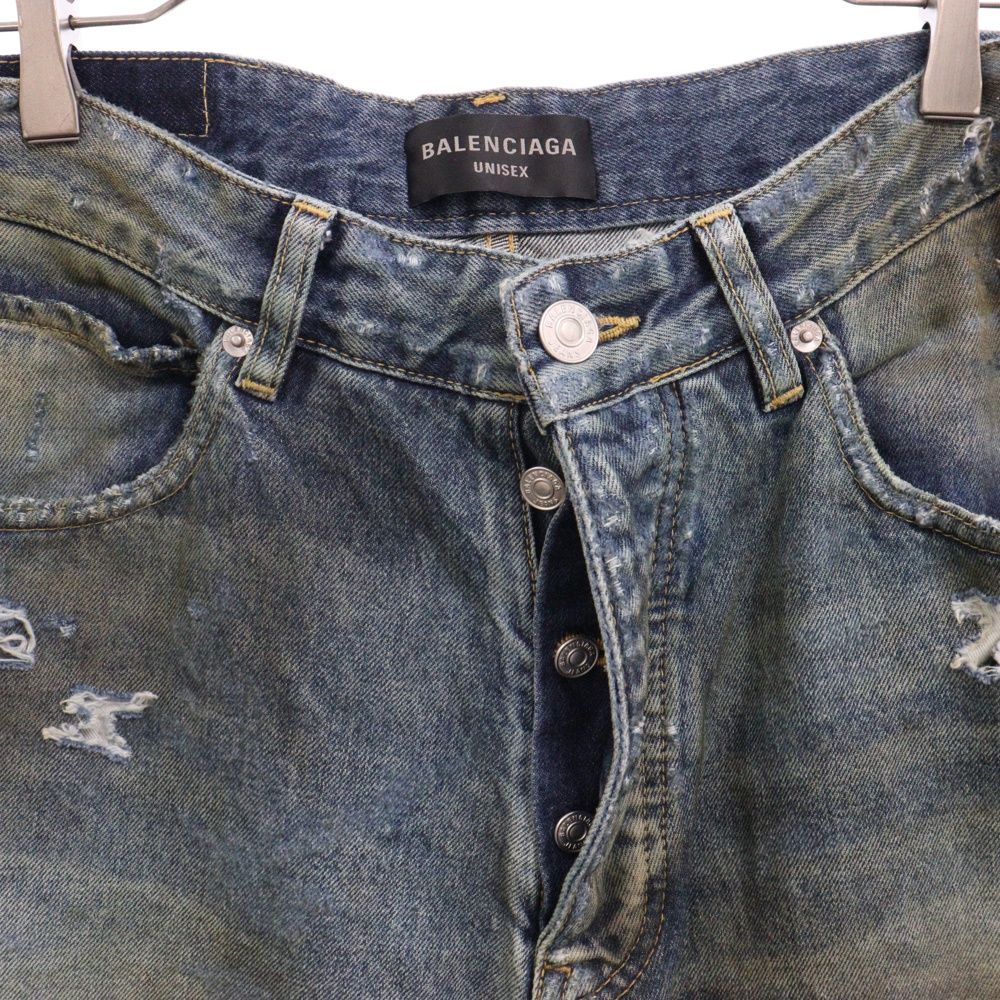 BALENCIAGA (バレンシアガ) 23SS Super Destoroyed Baggy Denim Pants