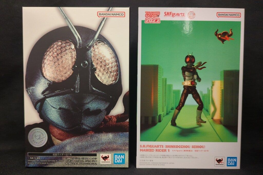 BANDAI SPIRITS S.H.Figuarts 真骨彫製法 仮面ライダー 仮面ライダー旧１号
