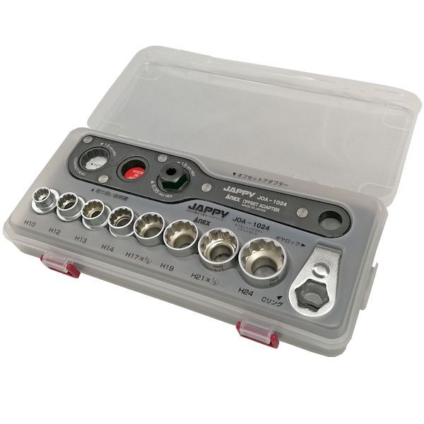 3営業日以内発送 JAPPY ジャッピー JOA-1024 オフセットアダプターセット JOA1024 沖縄離島販売不可