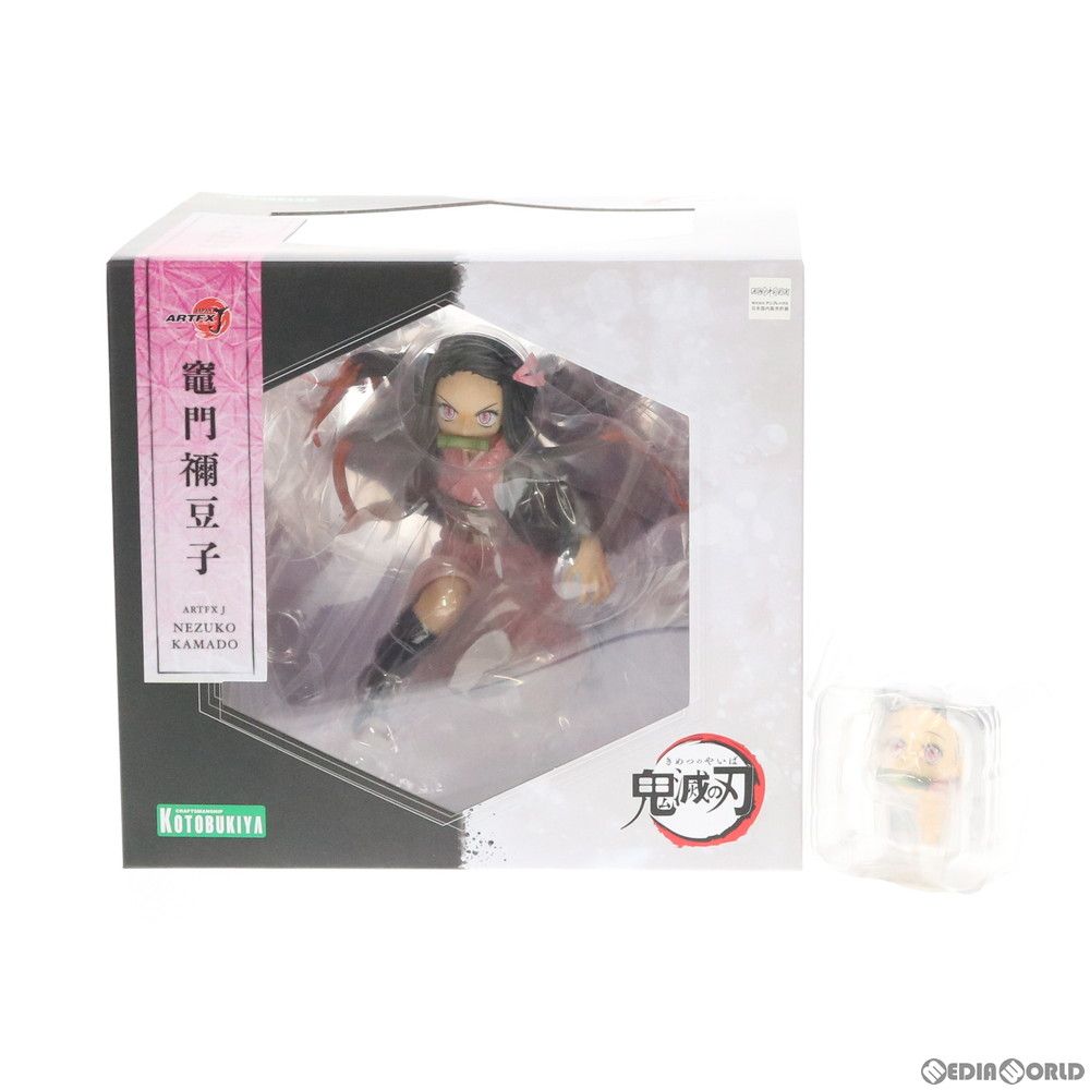 コトブキヤショップ限定特典付属 ARTFX J 竈門禰豆子(かまどねずこ) 鬼滅の刃 1/8 完成品 フィギュア(PP826) コトブキヤ