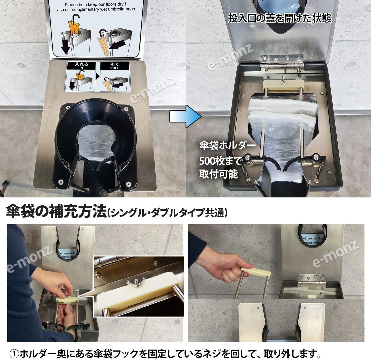 ステンレス 業務用