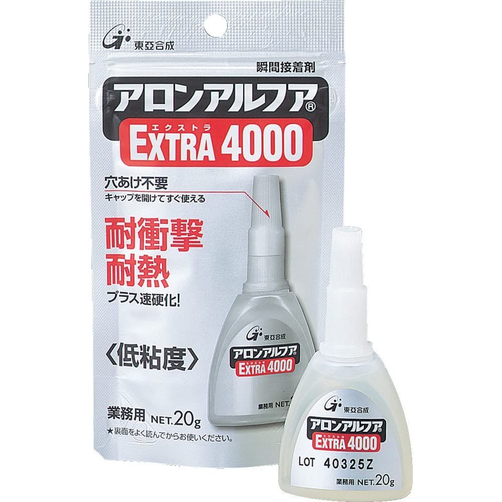 東亜合成 アロンアルフア 20g フック業務用 EXTRA4000
