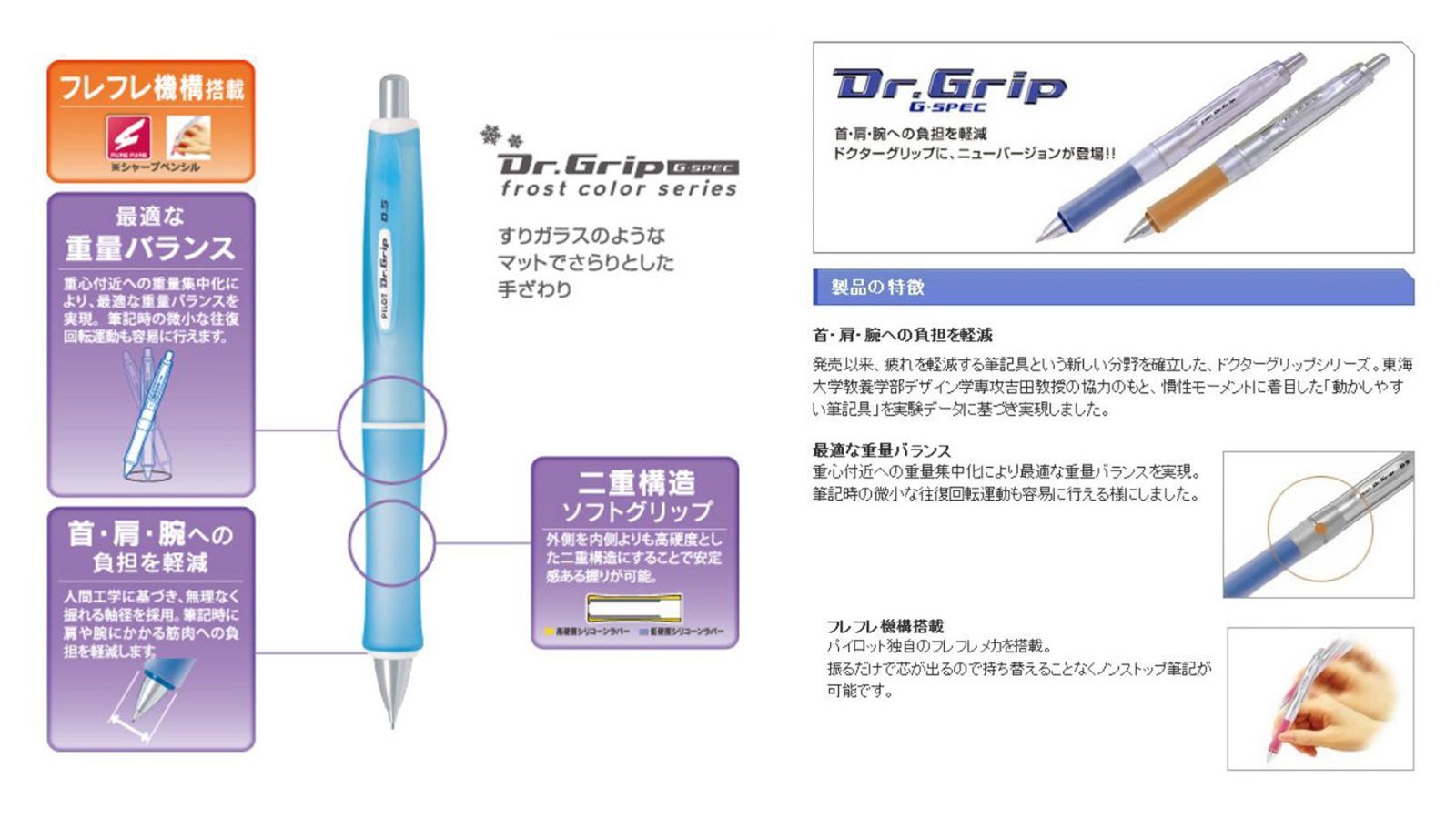 木軸シャープペンシル DR-オーク T-1 シャーペン （茶色系） 限定販売