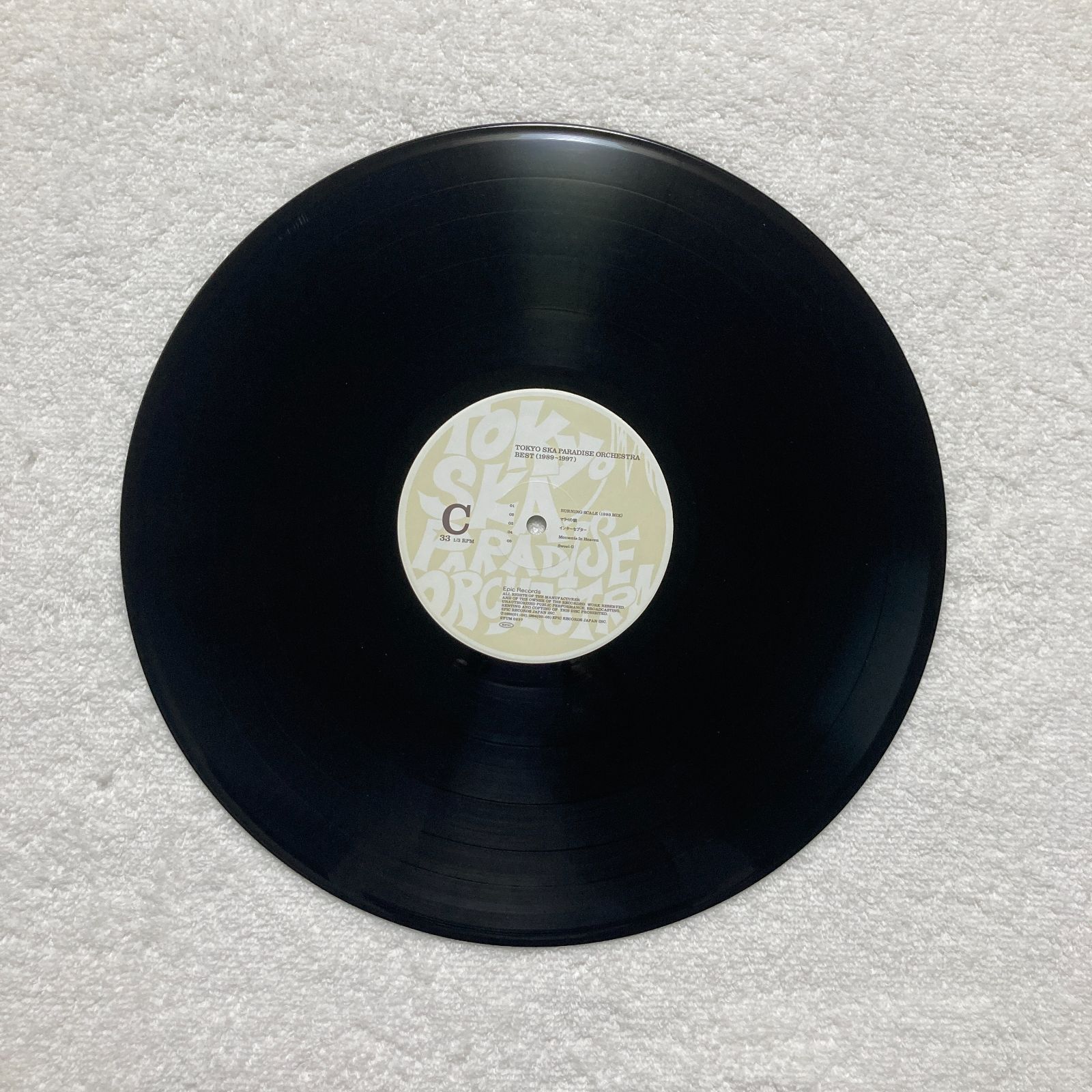 レコード】東京スカパラダイスオーケストラ / BEST(1989~1997
