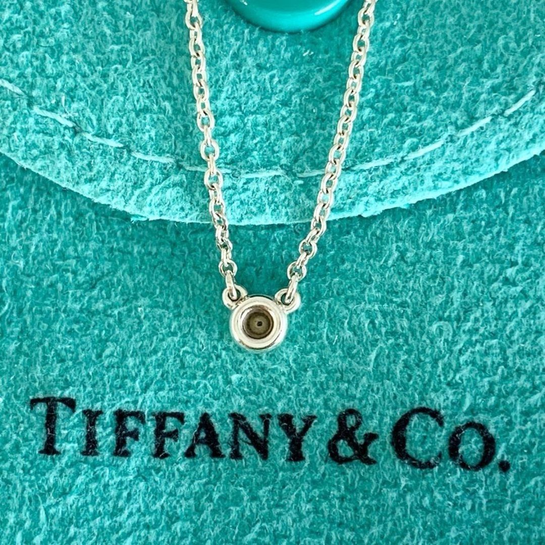 ティファニー 3.7mm ダイヤモンド バイザヤード ネックレス SX2e