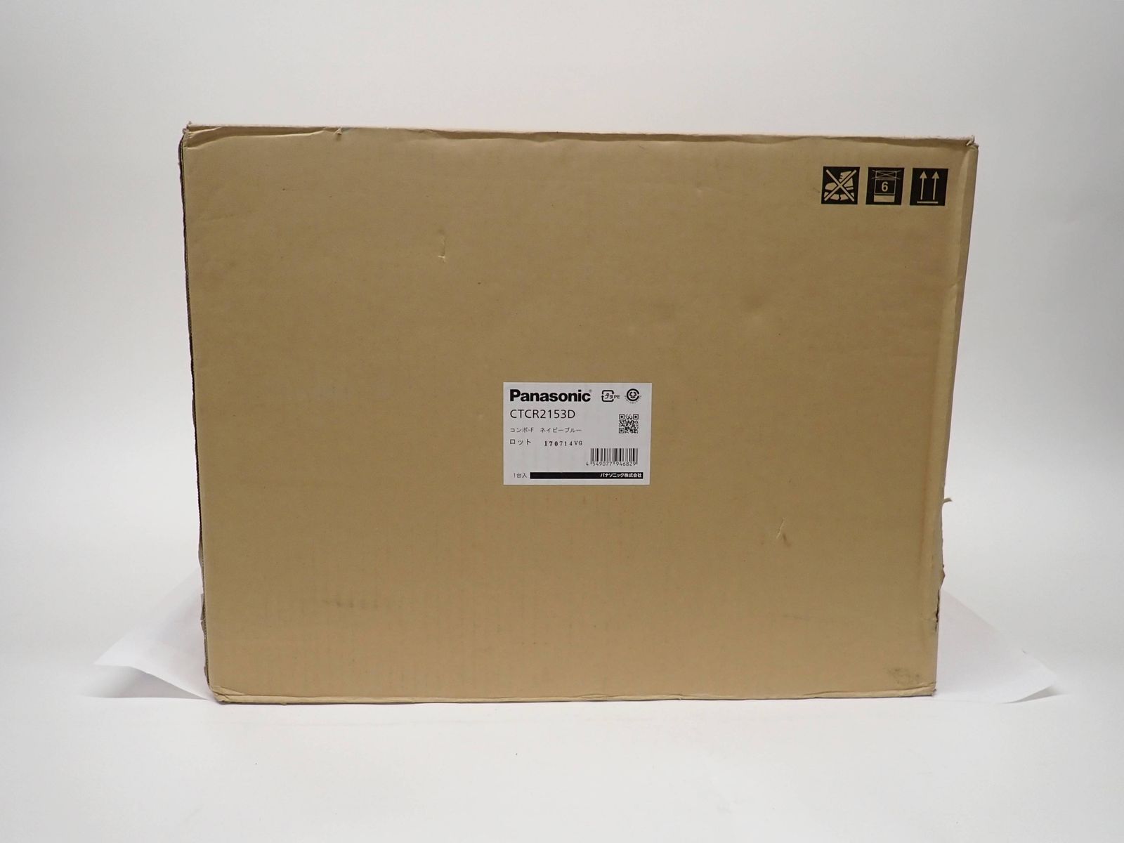 Panasonic 戸建住宅用宅配ポスト COMBO-F 後出し CTCR2153D ネイビーブルー R2503-038 Panasonic（パナソニック） 戸建住宅用宅配ポスト COMBO-F CTCR2153