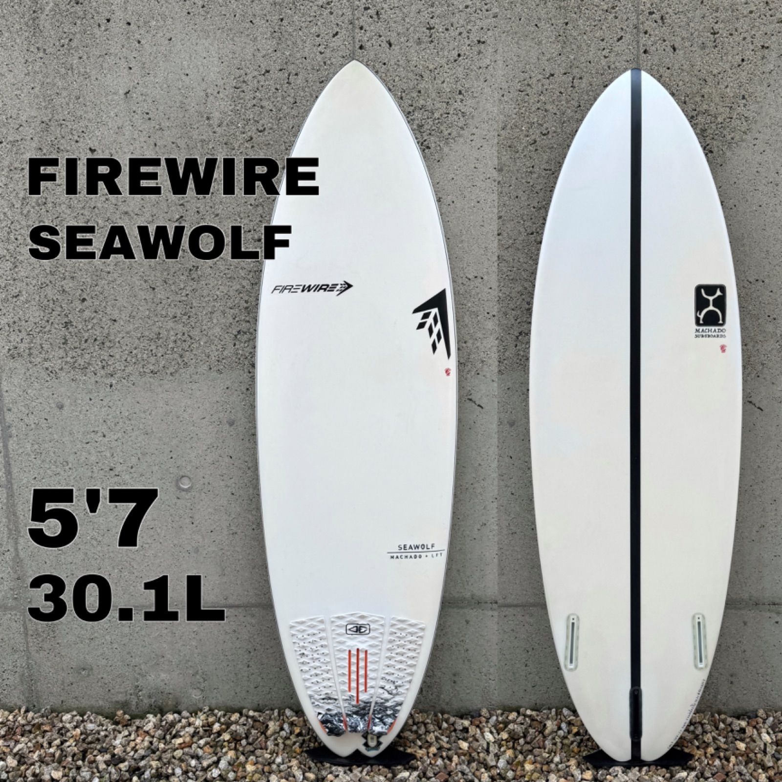 【3,000円クーポン発行中‼︎】 FIREWIRE ファイヤーワイヤー 5'7 SEAWOLF シーウルフ 30.1L サーフボード ショートボード