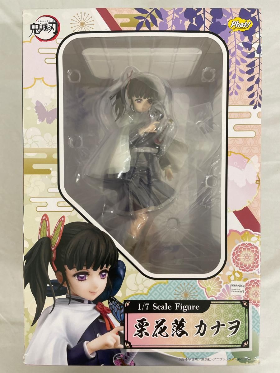 フィギュア　栗花落カナヲ 「鬼滅の刃」 1/7 ABS＆PVC製塗装済み完成品 31N2R1RMXVL.jpg_BO30,255,255,