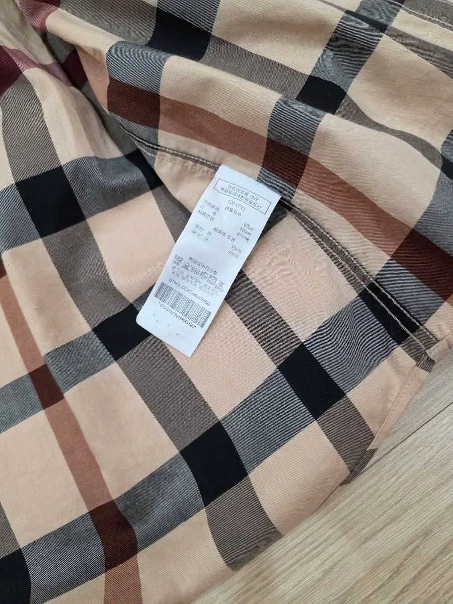 長袖シャツです ほぼ