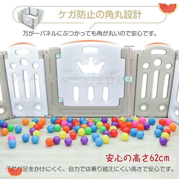 2タイプ 角丸設計