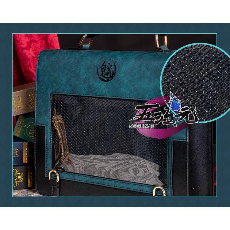 初獣猫 原神グッズ