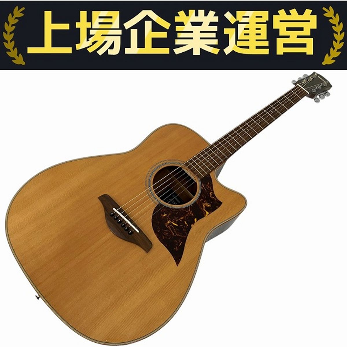 YAMAHA A1M ヤマハ エレアコ 中古 O10247237 - メルカリ