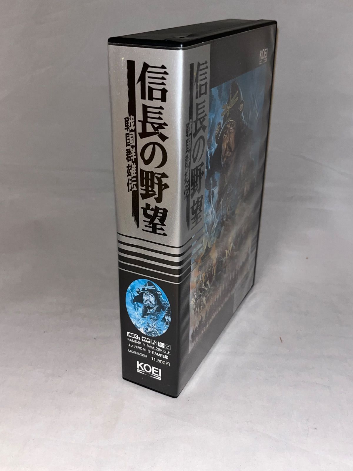 KOEI 信長の野望 戦国群雄伝　MSX2版 3.5インチ2DD 2枚組 希少】信長の野望 戦国群雄伝 ☆ MSX2 カートリッジROM☆ - メルカリ