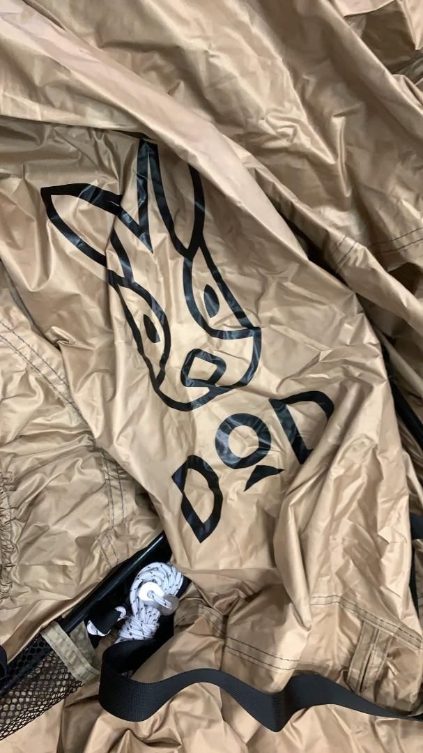 大型サンシェード 522763