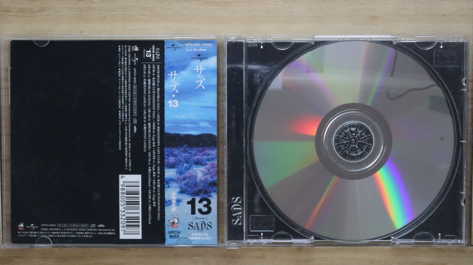 1THE9 サイン入りCD ランジェリー＆Tバッグ」サイン入り 小池里奈 写真集「Departure