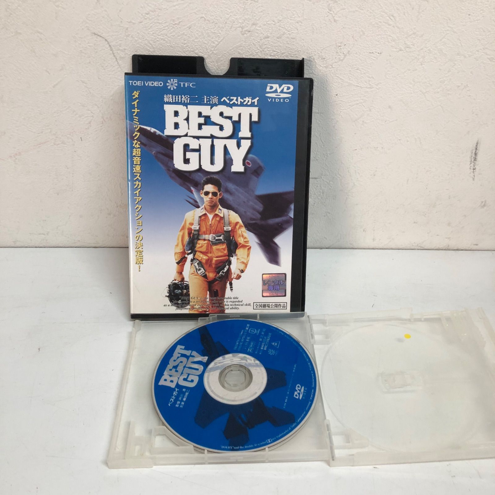 完売】 BEST GUY(ベストガイ) DVD 織田裕二主演 邦画・日本映画 - www 