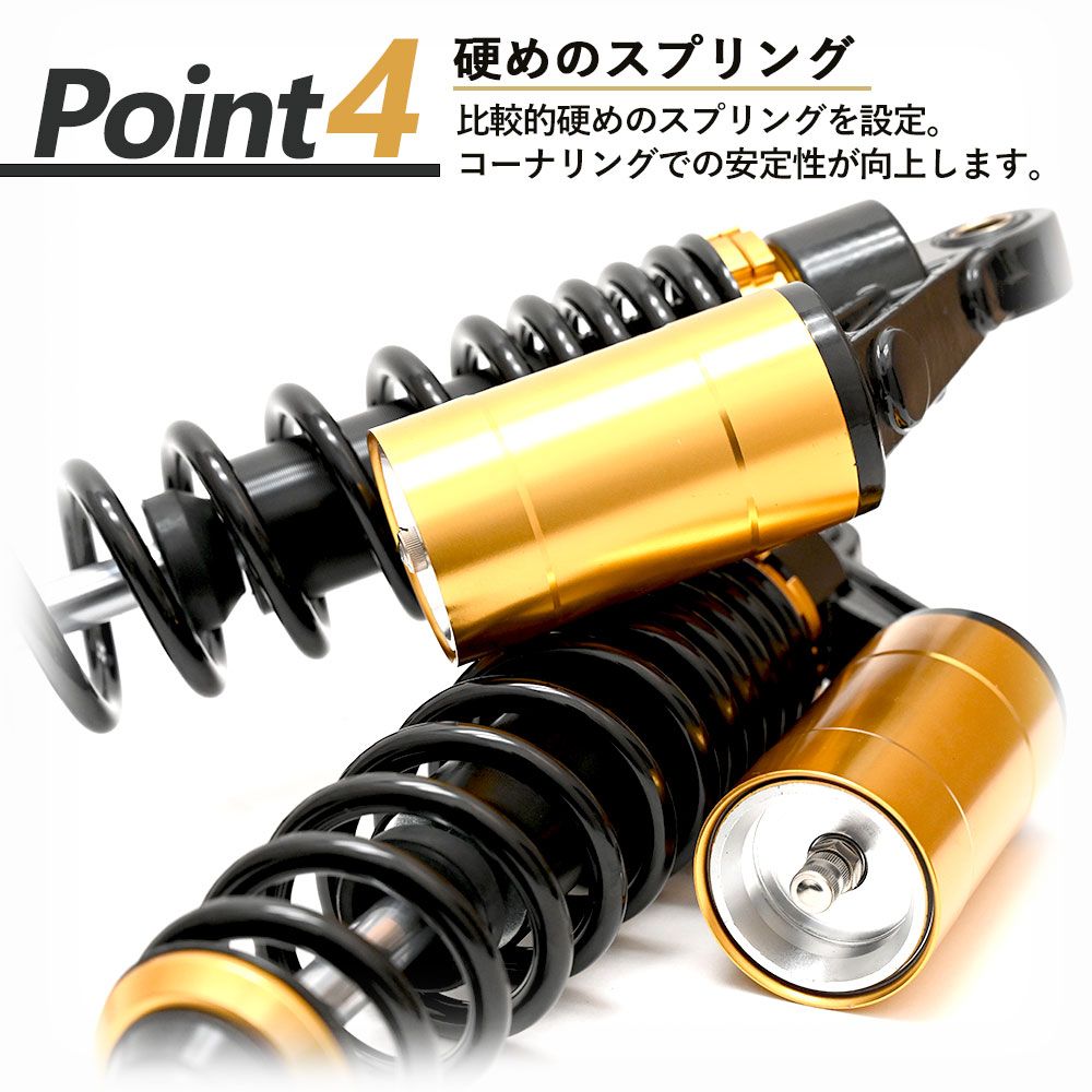 ZRX400 ゼファー400χ リアサスペンション リアショック リアサス