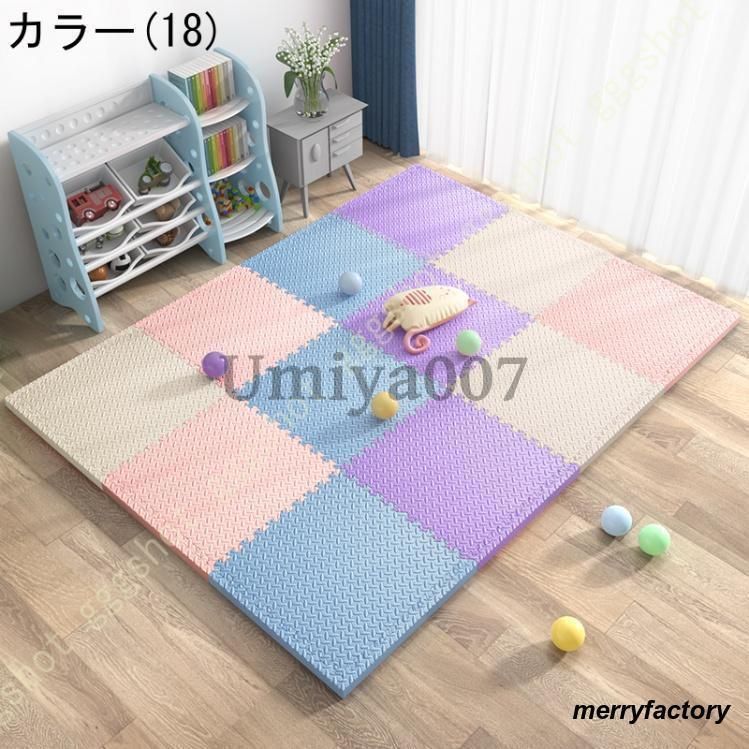 プレイマット パズルマット