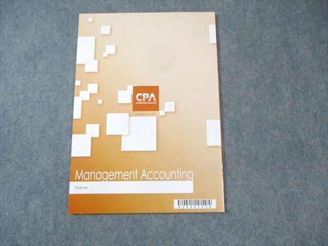 XL01-031 CPA会計学院 公認会計士講座 管理会計論 原価計算基準詳細 