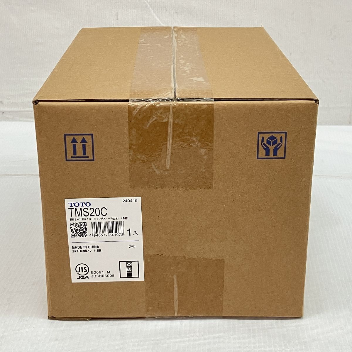 TMS20C 壁付2ハンドル13